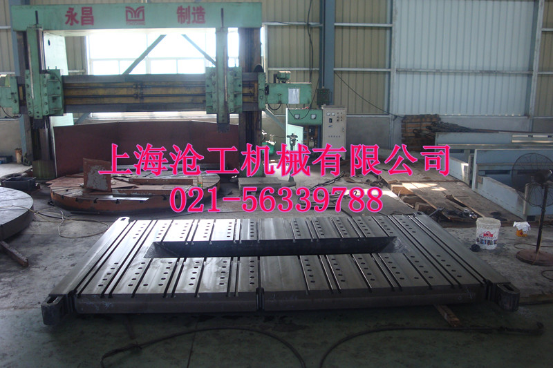 斗式提升機(jī)